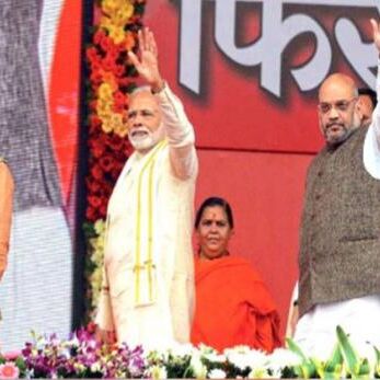 विधानसभा चुनाव 2018 : BJP ने जारी की मध्यप्रदेश, तेलंगाना और मिजोरम के उम्मीदवारों की लिस्ट विधानसभा चुनाव 2018 : BJP ने जारी की मध्यप्रदेश, तेलंगाना और मिजोरम के उम्मीदवारों की लिस्ट
