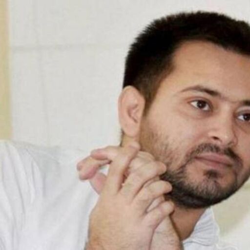 नीतीश के खिलाफ भी आ सकता है अविश्वास का प्रस्ताव: तेजस्वी यादव