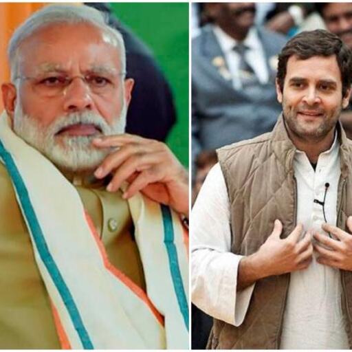 पीएम मोदी कृष्ण राहुल गाँधी कौरव- बीजेपी विधायक