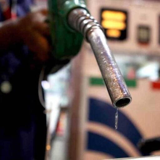 ईंधन के दाम घटाने के लिए टैक्स लगाएगी सरकार