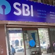 सिर्फ 5 मिनट में दूसरी ब्रांच में ट्रांसफर करें अपना SBI अकाउंट