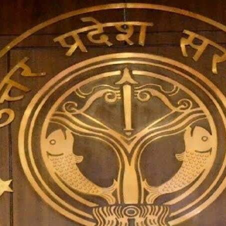 कोविड-19 से जूझ रहे पंजीकृत श्रमिको को राहत, यूपी सरकार देगी ₹1000 की भरण-पोषण भत्ता कोविड-19 से जूझ रहे पंजीकृत श्रमिको को राहत, यूपी सरकार देगी ₹1000 की भरण-पोषण भत्ता