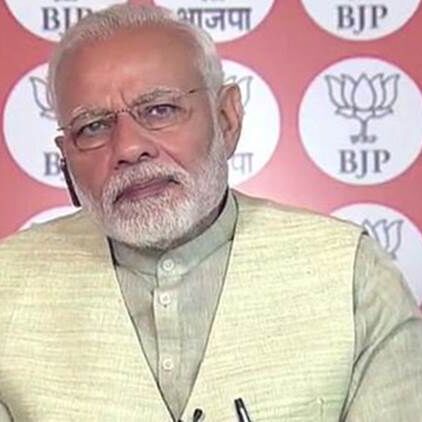 इस बार सदन में अधिक काम होगा: मोदी इस बार सदन में अधिक काम होगा: मोदी