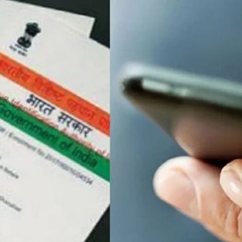 आधार लिंक की डेडलाइन को 31 मार्च से बढ़ाने की तैयारी में UIDAI, SC के फैसले पर नजर