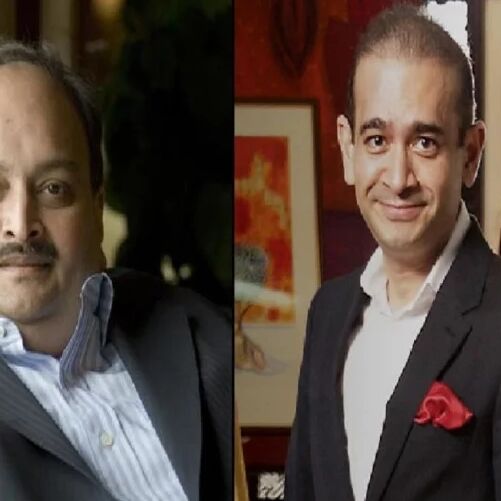 नीरव मोदी और मेहुल चोकसी का पासपोर्ट रद्द, भगोड़ा घोषित कराने की तैयारी