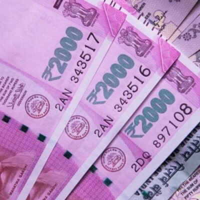 7वां वेतन आयोग : इन कर्मचारियों के बढ़ गए 1500 रुपए, अब केंद्रीय कर्मचारियों की बारी!