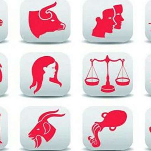 राशिफल 26 सितंबर: इन राशिवालों के लिए खास है बुधवार, रोजगार के मामलों में मिलेगी सफलता राशिफल 26 सितंबर: इन राशिवालों के लिए खास है बुधवार, रोजगार के मामलों में मिलेगी सफलता