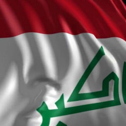 बगदाद में आम चुनाव के तीन माह बाद सरकार के गठन का रास्ता साफ