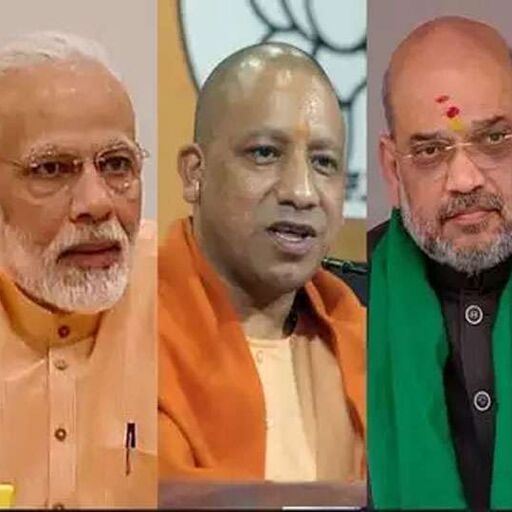 मोदी का जलवा बरकरार, फिर खिला कमल- देखें 80 सीटों का ब्यौरा मोदी का जलवा बरकरार, फिर खिला कमल- देखें 80 सीटों का ब्यौरा