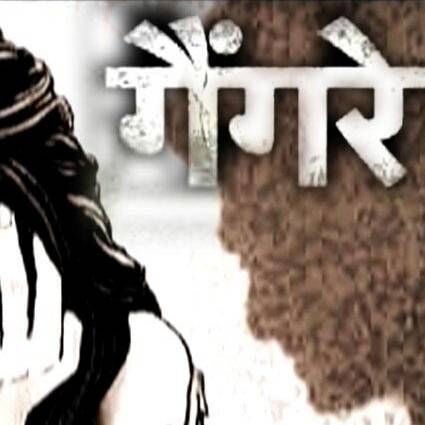 लिपस्टिक लगाने और छोटे कपड़े पहनने की वजह से होता है निर्भया जैसा रेप