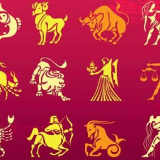 राशिफल 07 जून: बुध का संचार मृगशिरा नक्षत्र में, आज इन्हें लाभ