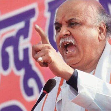 राममंदिर निर्माण को लेकर आज से प्रवीण तोगड़िया का अनिश्चितकालीन उपवास