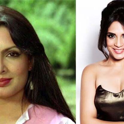 दास देव के गाने में परवीन बॉबी के लुक में नजर आएंगी ऋचा चड्ढा