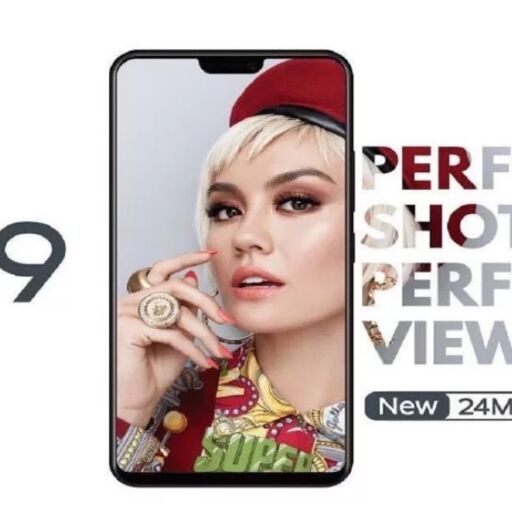27 मार्च को भारत में लॉन्च होगा Vivo V9, iPhone X जैसी है डिजाइन