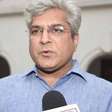 दिल्ली सरकार के परिवहन मंत्री कैलाश गहलोत के 16 ठिकानों पर आयकर विभाग की छापेमारी दिल्ली सरकार के परिवहन मंत्री कैलाश गहलोत के 16 ठिकानों पर आयकर विभाग की छापेमारी