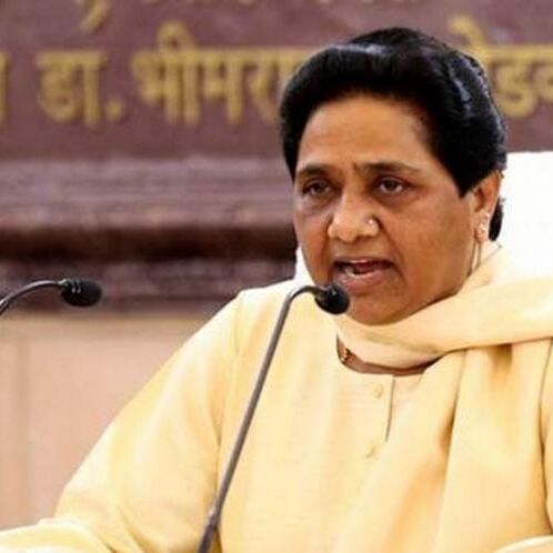 जिन्होंने मोदी जी को वाराणसी में जिताया, उन्हें गुजरात में निशाना बनाया जा रहा : मायावती जिन्होंने मोदी जी को वाराणसी में जिताया, उन्हें गुजरात में निशाना बनाया जा रहा : मायावती