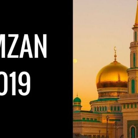 नेकियों से मालामाल कर दोजख के दरवाजे बंद करता रमज़ान माह