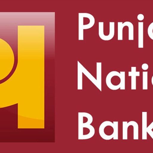 PNB फ्रॉडः 114 अरब के घोटाले पर मात्र 2 करोड़ का इन्श्योरेंस कवर, बैंक की बैलेंस शीट पर पड़ेगा असर