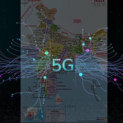 वाराणसी सहित पूरे देश में 5जी सेवाओं की शुरुआत की पहली वर्षगांठ वाराणसी सहित पूरे देश में 5जी सेवाओं की शुरुआत की पहली वर्षगांठ