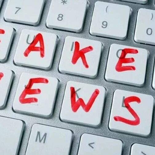 सही खबरों से ज्यादा फेक न्यूज ट्विटर पर हो रहे हैं री-ट्वीट