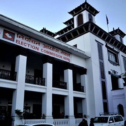 नेपाल नेशनल एसेंबली चुनाव में हुआ 99 फीसदी से ज्यादा मतदान