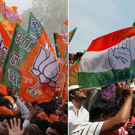 तेलंगाना चुनाव: टीआरएस को टक्कर देने के लिए बीजेपी-कांग्रेस ने बनाया प्लान तेलंगाना चुनाव: टीआरएस को टक्कर देने के लिए बीजेपी-कांग्रेस ने बनाया प्लान