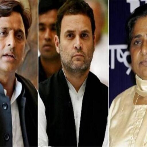 यूपी: बराबर सीटों पर लोकसभा चुनाव लड़ेंगे सपा-बसपा, दो सीटे कांग्रेस से लिए छोड़ी