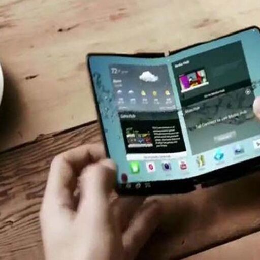 इसी साल लांच होगा सैमसंग का पहला फोल्डेबल स्मार्टफोन