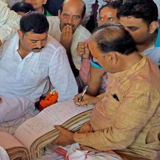 देवभूमि में अब शुरू होगा गोत्र पर्यटन, मिलेगी पूर्वजों की जानकारी