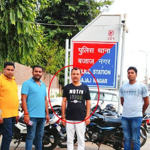 करोड़ों के वारे-न्यारे कर गुमान में गुलाबी शहर के 4 स्टार होटल में फरमा रहे थे आराम, अचानक पहुंची गणेश जी की टीम