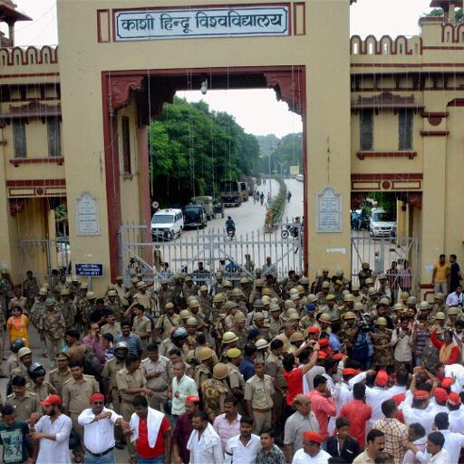 महामना की बगिया की जिम्मेदारी मिल सकती है महिला VC को