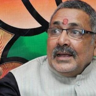 सत्‍ता संग्राम: नवादा ने किसी को नहीं दिया ज्यादा मौका, यहां फंसी गिरिराज की प्रतिष्‍ठा