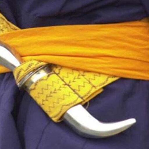 ब्रिटेन में अब कृपाण लेकर चल सकेंगे सिख, नए हथियार कानून को मिली मंजूरी ब्रिटेन में अब कृपाण लेकर चल सकेंगे सिख, नए हथियार कानून को मिली मंजूरी