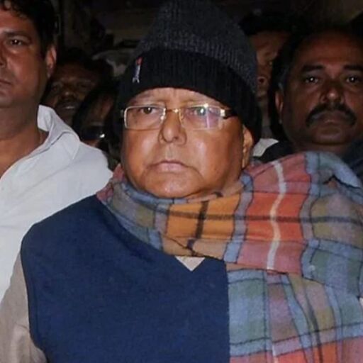 लालू की सेवा के लिए मुकदमे में फंसकर जेल पहुंचे दो सेवादार, प्रशासन ने बैठाई जांच