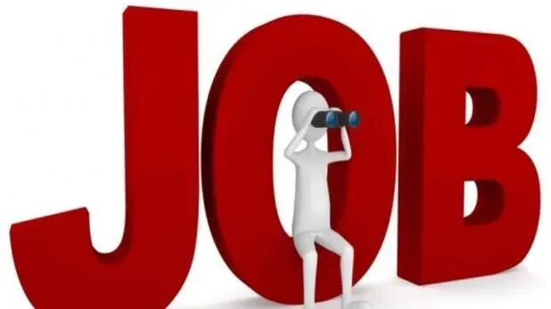 UPSC में स्नातकों के लिए हो रही हैं भर्तियां, सैलरी 35 हजार से ज्यादा UPSC में स्नातकों के लिए हो रही हैं भर्तियां, सैलरी 35 हजार से ज्यादा