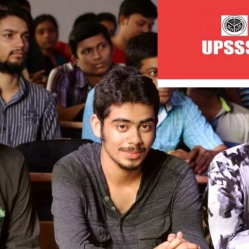 यूपी: 60 हजार से ज्यादा नौकरियों का रास्ता खुला, अधीनस्‍थ सेवा चयन आयोग का हुआ गठन