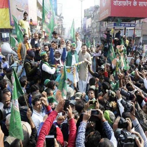 VIDEO: RJD ने बुलाया बिहार बंद, सड़क पर लगवाये अश्लील ठुमके, जाम में फंस हुई महिला मरीज की मौत