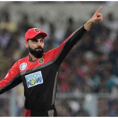 हार से हिले विराट ने अपनी टीम को दिया टारगेट, 17 दिन में लगाओ जीत का सिक्सर