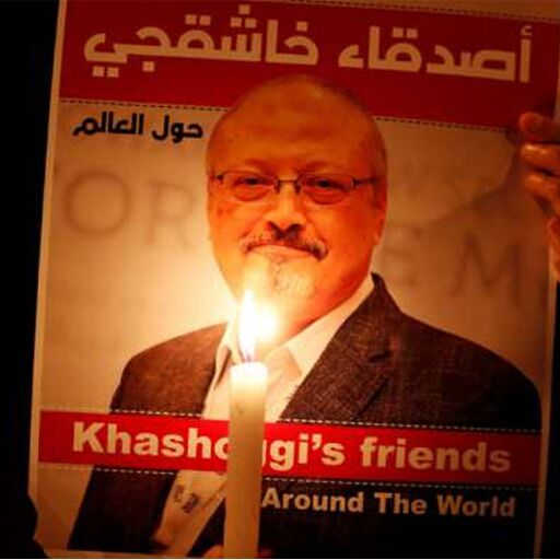 पत्रकार खशोगी की हत्या के 100 दिन बाद अमेरिकी सांसदों ने की शोक सभा