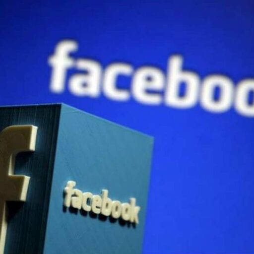 FACEBOOK ने कंटेंट के मामले में दिया ये बड़ा बयान