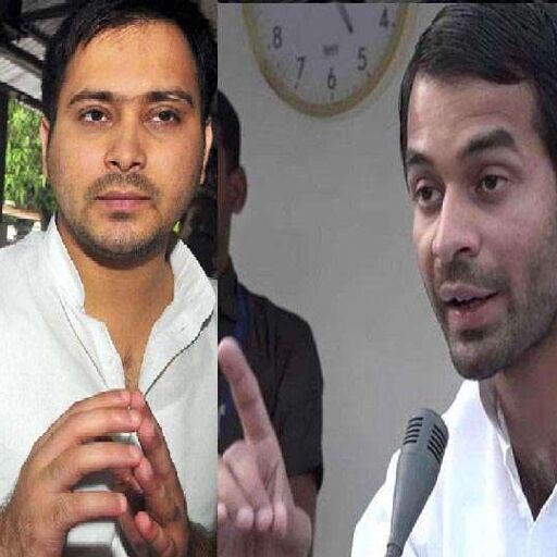 तेज प्रताप के पूर्व सचिव का बड़ा खुलासा: लालू परिवार को दीमक की तरह खा रहे ये तीन लोग