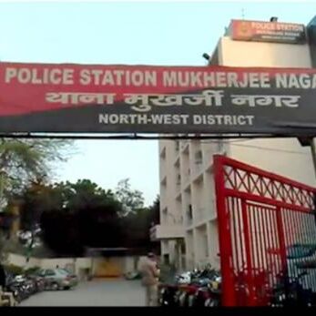 कैदी की सुरक्षा में तैनात पुलिसकर्मी की गोली लगने से मौत, पुलिस जांच में जुटी