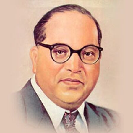 वक्त से आगे थे बाबा साहेब, ऐसे मिला था आंबेडकर उपनाम