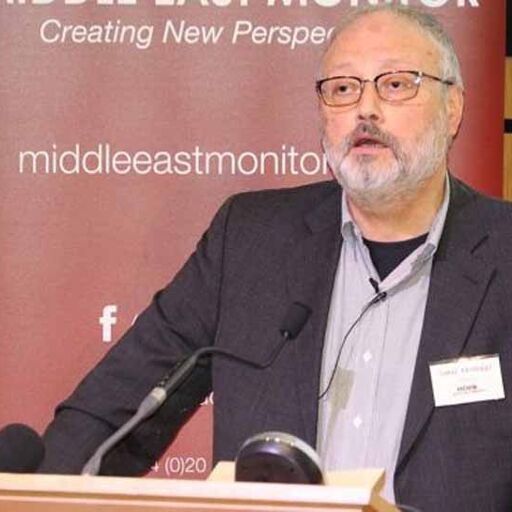 तुर्की : शादी के पेपर लेने गए पत्रकार की पहले हत्या, फिर किए शव के बेरहमी से टुकड़े तुर्की : शादी के पेपर लेने गए पत्रकार की पहले हत्या, फिर किए शव के बेरहमी से टुकड़े