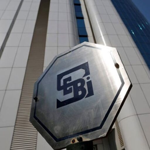 सेबी का नया नियम, स्टॉक एक्सचेंज को डिफॉल्ट की जानकारी तुरंत देना अनिवार्य