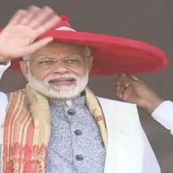 Bogibeel Bridge: PM नरेंद्र मोदी बोले- दोबारा आती अटल सरकार तो 10 साल पहले बन जाता पुल