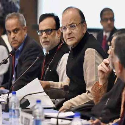 आज जीएसटी काउंसिल की बैठक, हो सकते हैं कई बड़े फैसले