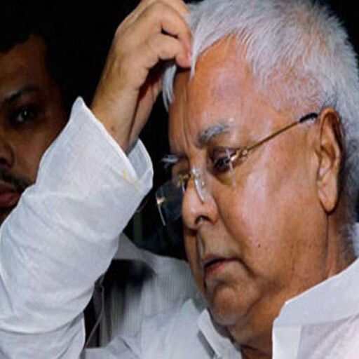 लालू की आस-तेजप्रताप मान जाएंगे, बोले-लईकन है, सब ठीक हो जाई लालू की आस-तेजप्रताप मान जाएंगे, बोले-लईकन है, सब ठीक हो जाई