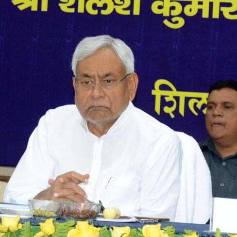 बिहार: चुनावी साल आते ही बढ़ी सियासी चाल, मिलने लगे दल व दिल ...जानिए