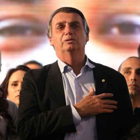 ब्राजील राष्ट्रपति चुनाव : बोलसोनारो बोले मैं जीता तो ही मानूंगा चुनावी नतीजे ब्राजील राष्ट्रपति चुनाव : बोलसोनारो बोले मैं जीता तो ही मानूंगा चुनावी नतीजे